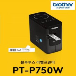 브라더 라벨프린터 PT-P750W (PC전용) (TZe 6mm~24mm) 무선/wifi